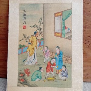 Lote siguiente: Pintura China Tradicional "Guóhuà" Original sobre Seda: Escena Histórica/Folclórica Firmada por Baiwen