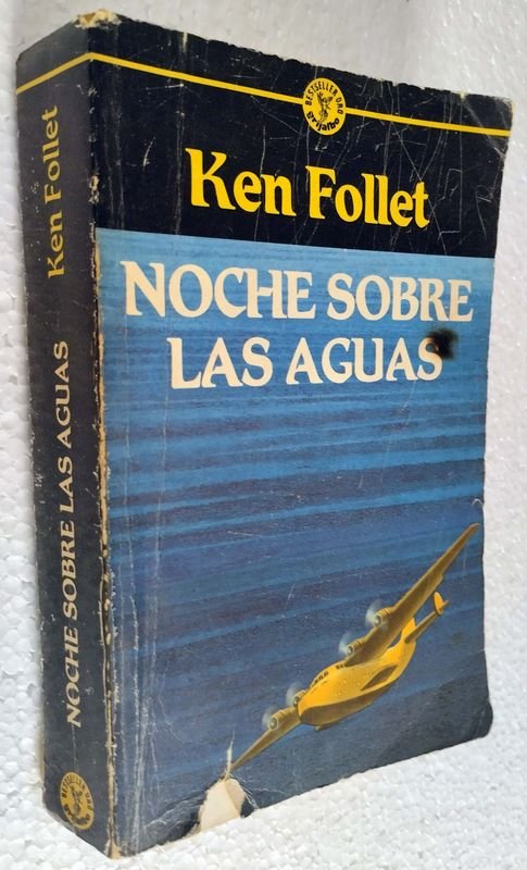 Item 851052 - Image 1