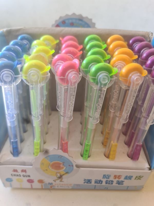 Item 877002 - Image 0