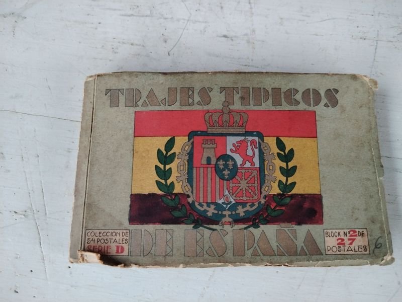 Item 876682 - Image 2