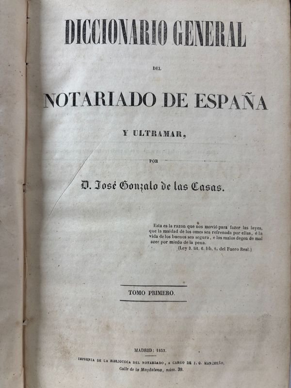 Item 879444 - Image 1