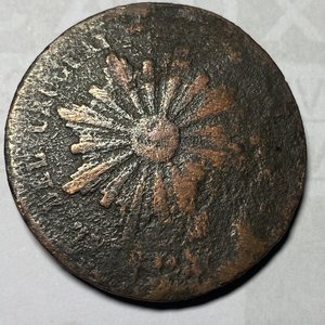 Moneda Antigua Uruguaya de 2 Centésimos - Desgastada - imagen 2