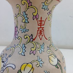 Jarrón de Cerámica Esmaltada con Motivo Floral y Caracteres Orientales - imagen 4