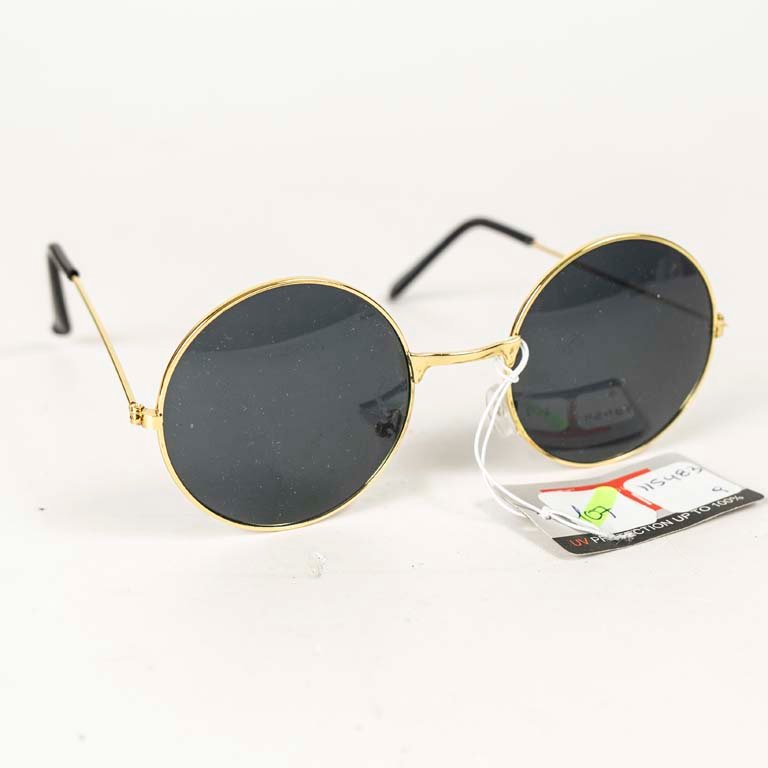 Lote siguiente: Lentes de sol de buena calidad
