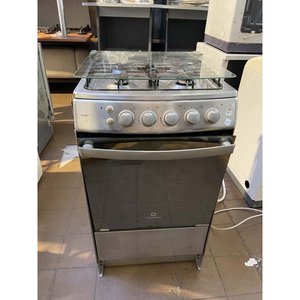 Lote anterior: Cocina Indurama a Super Gas con 4 Hornallas y Horno