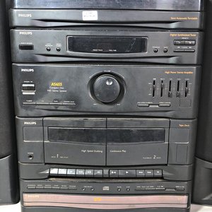 Equipo de Audio Philips AS655/21 con Tocadiscos y Dos Parlantes - imagen 2