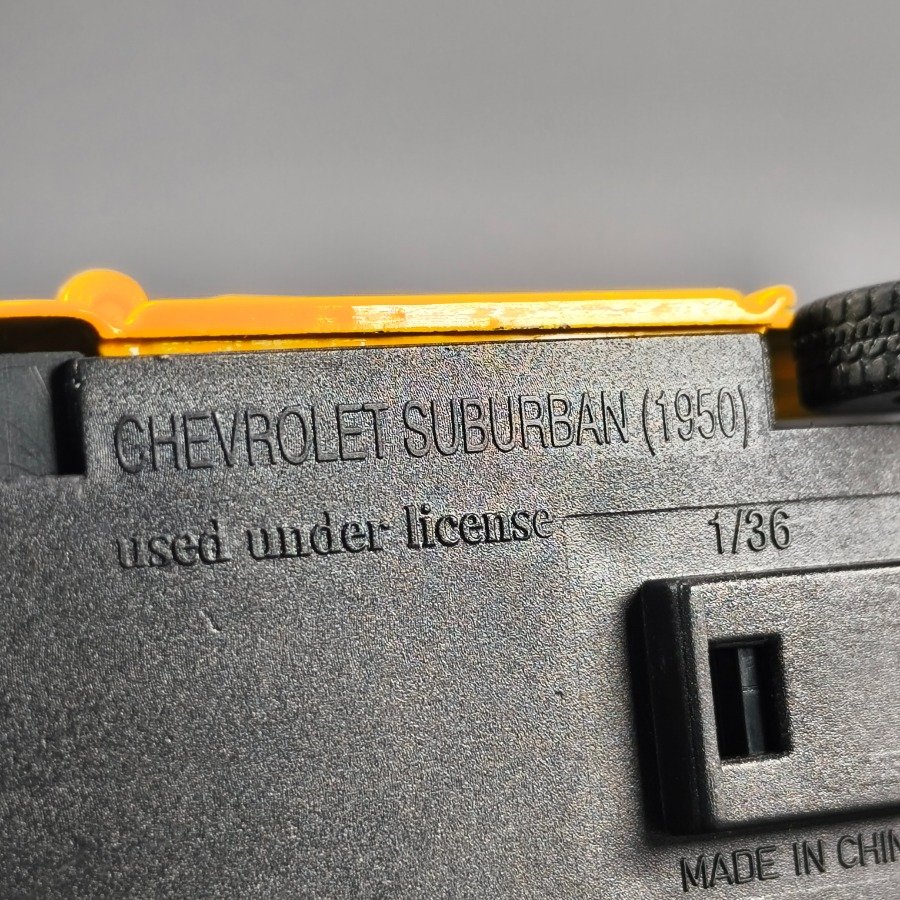 Item 17724 - Image 8