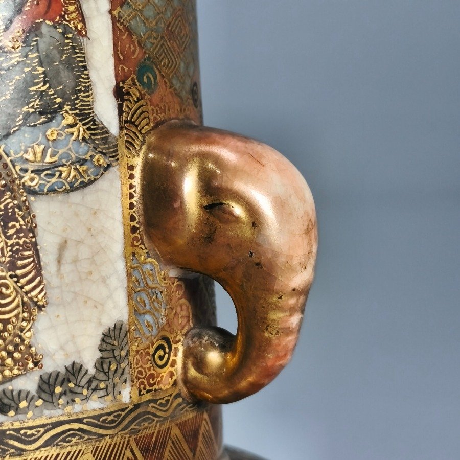 Item 17174 - Image 6