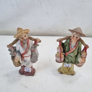 Lote anterior: Conjunto de Figuras Orientales Decorativas en Cerámica Policromada