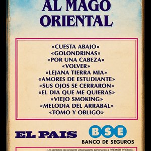 Lote siguiente: Video VHS Homenaje al Mago Oriental - El País Uruguay 1995-1996