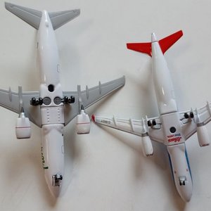 Lote de 2 Aviones a Escala 1/500: Airbus A320 BMI y Frontier - imagen 3
