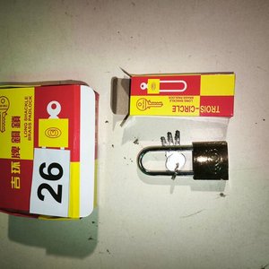 Lote siguiente: Candados de Aro Largo 38mm con Llaves