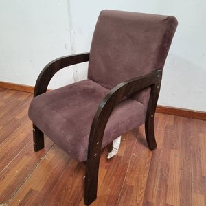 Sillón Tapizado Marrón con Estructura Oscura - imagen 3