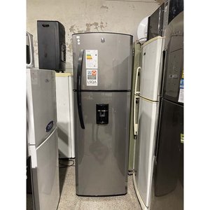 Lote anterior: Heladera General Electric Frío Seco con Dispensador