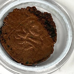 Lote de Once Monedas Antiguas Varias - imagen 7