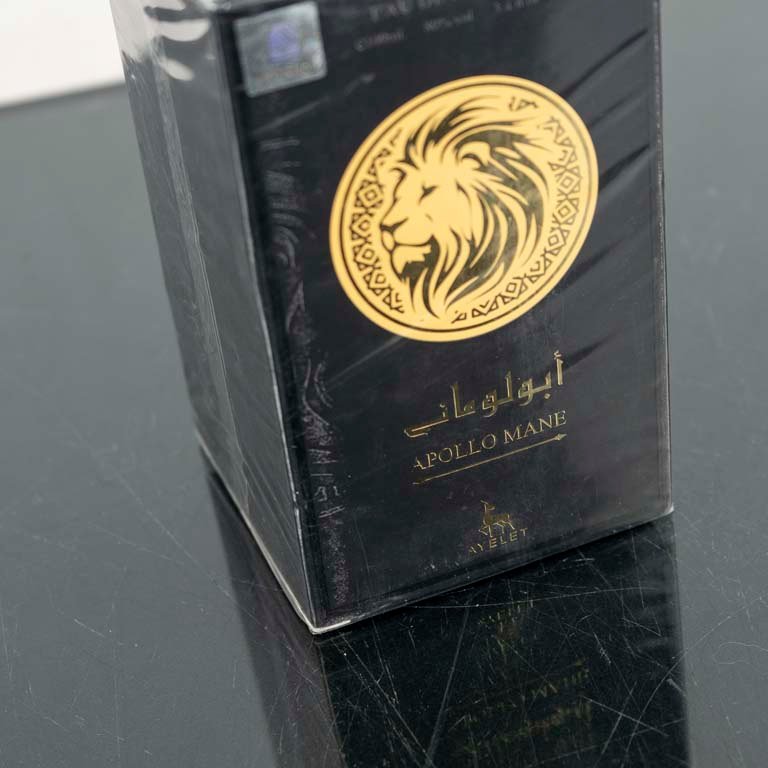 Item 2094085 - Image 2