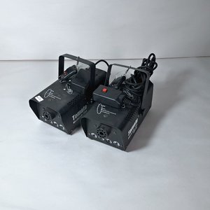 Dos Máquinas de Humo Tomate LK-Y5S 600W con Control - imagen 1