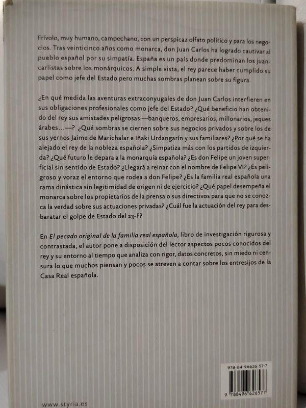 Item 899385 - Image 1