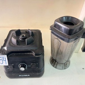 Licuadora Industrial Kuma L1005 1680W - imagen 2
