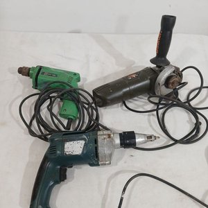 Lote anterior: Lote de Herramientas Eléctricas: Taladro Chico, Amoladora y Taladro para Yeso