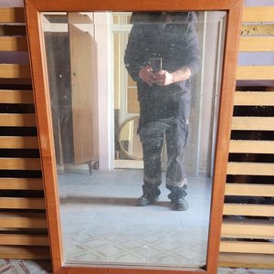Lote anterior: Espejo Rectangular con Marco de Madera