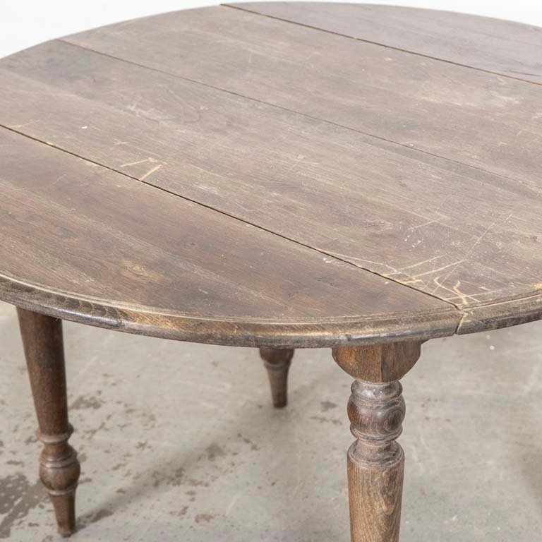 Item 2104114 - Image 2