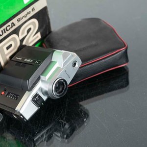Filmadora Fujica Single-8 P2 con Estuche y Caja Original - imagen 2