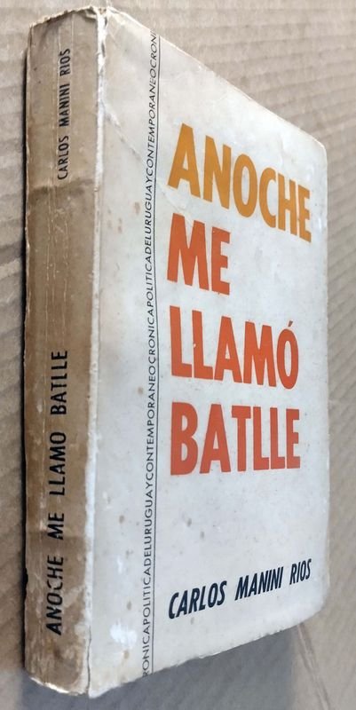 Item 887670 - Image 1