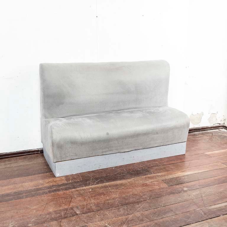 Lote anterior: Sofá de dos cuerpos con base de madera para decorar tu hogar