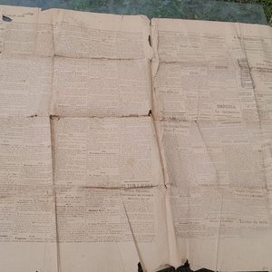 Diario "El Pueblo" de Paysandú - Edición del 25 de Julio de 1898 - imagen 8