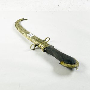 Daga Antigua con Hoja de 21 cm y Vaina Metálica Labrada - imagen 1
