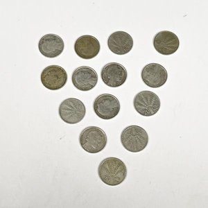 Lote anterior: Lote de 14 Monedas Uruguayas de Plata "Chanchitas"
