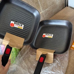 Set de 2 Planchas Parrilleras Antiadherentes "Stone" - imagen 3