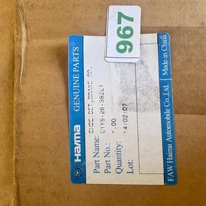 Lote anterior: Juego de 4 cintas de freno Haima