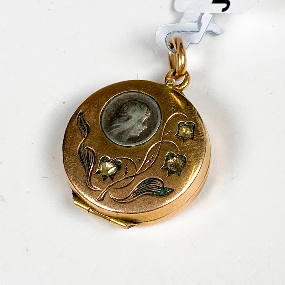 Item 491341 - Image 1