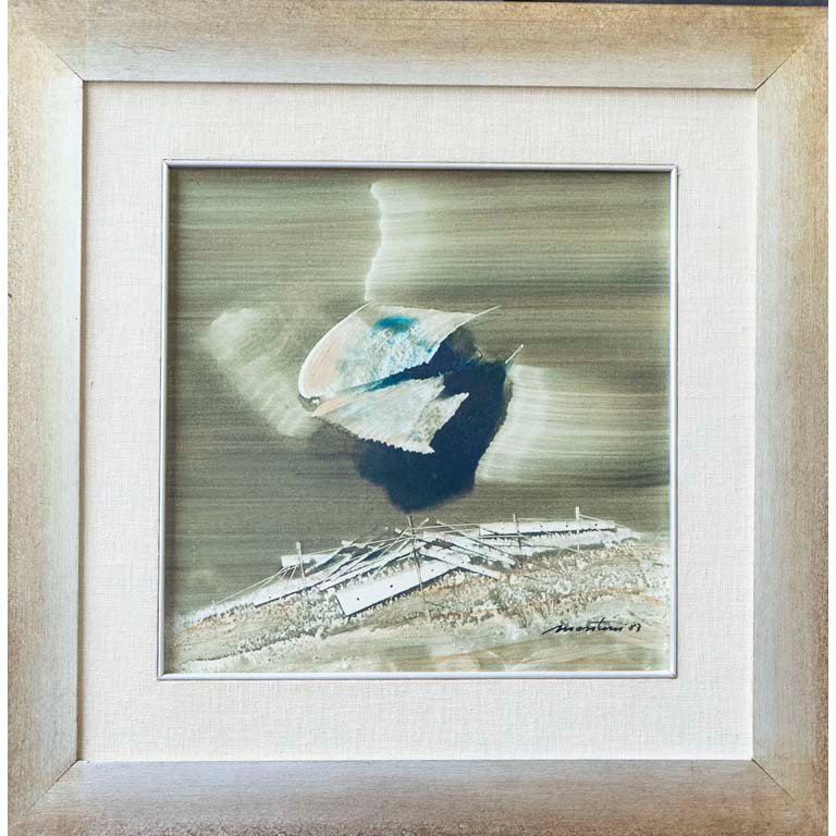 Item 2108535 - Image 0