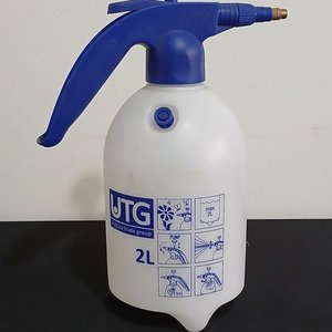 Fumigador Manual UTG 2 Litros con 2 Rollos de Manguera - imagen 3