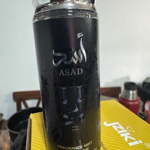 Lote siguiente: Perfume Árabe Asad Clive Dorris 90ml Fragrance Mist Pour Homme