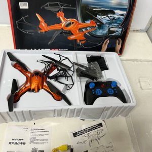 Dron LH-X16 Quadcopter Naranja con Control Remoto y Accesorios - imagen 6