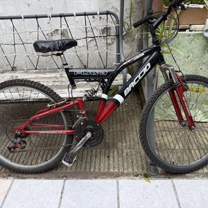 Lote anterior: Bicicleta de Montaña Baccio Flash Rodado 26 Roja y Negra