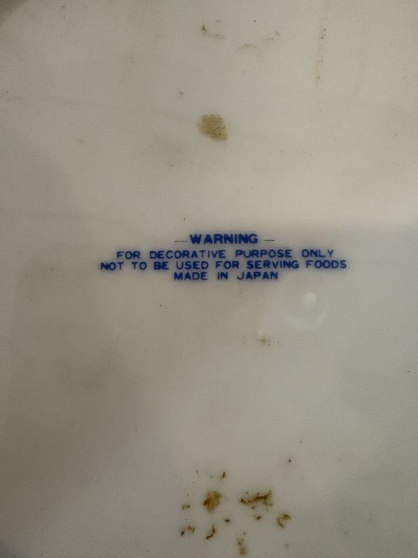 Item 881744 - Image 1