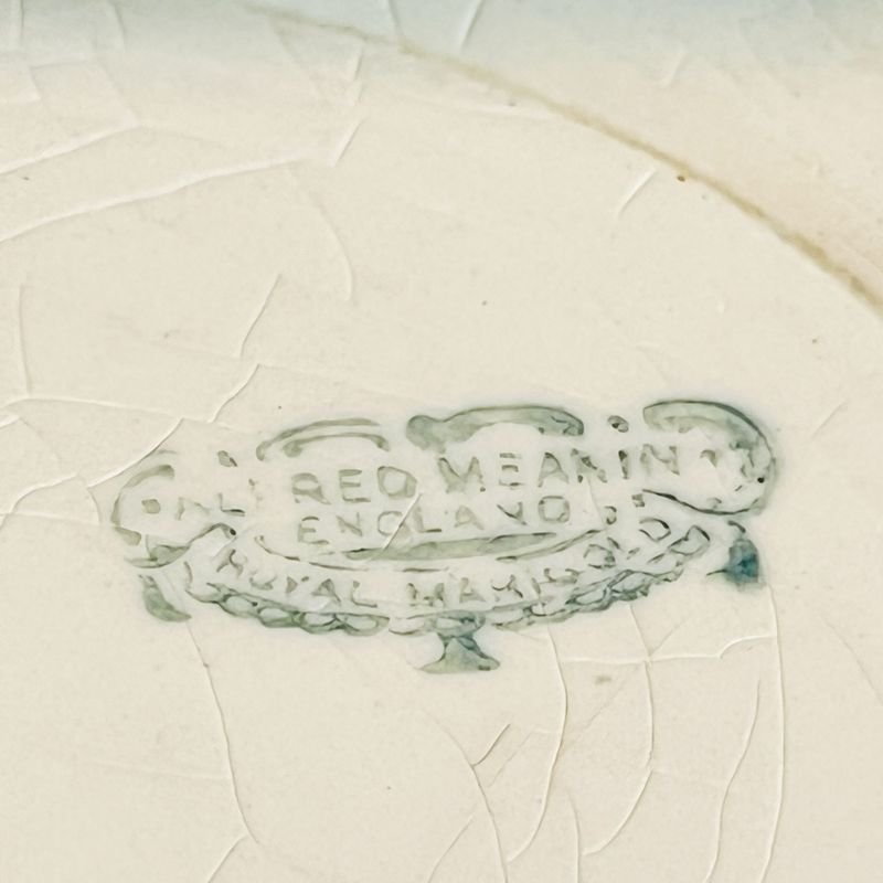 Item 873076 - Image 3