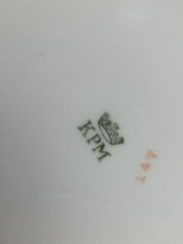 Item 830080 - Image 5