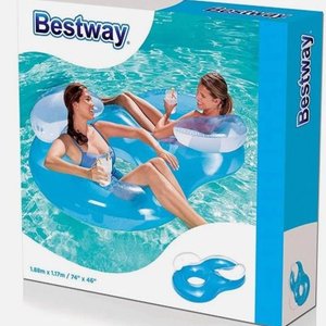 Lote anterior: Gomon Doble Bestway 188 x 117 cm para Piscina