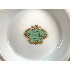Jarra, Lechera y Azucarero de Porcelana Japonesa "Colby" Noritake - imagen 6