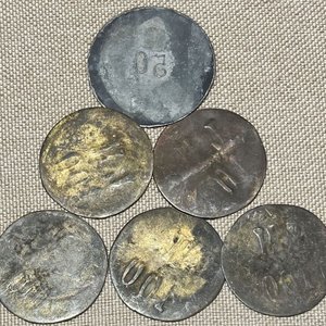Lote de 6 Fichas Rurales de Bronce y una de Latón - imagen 2