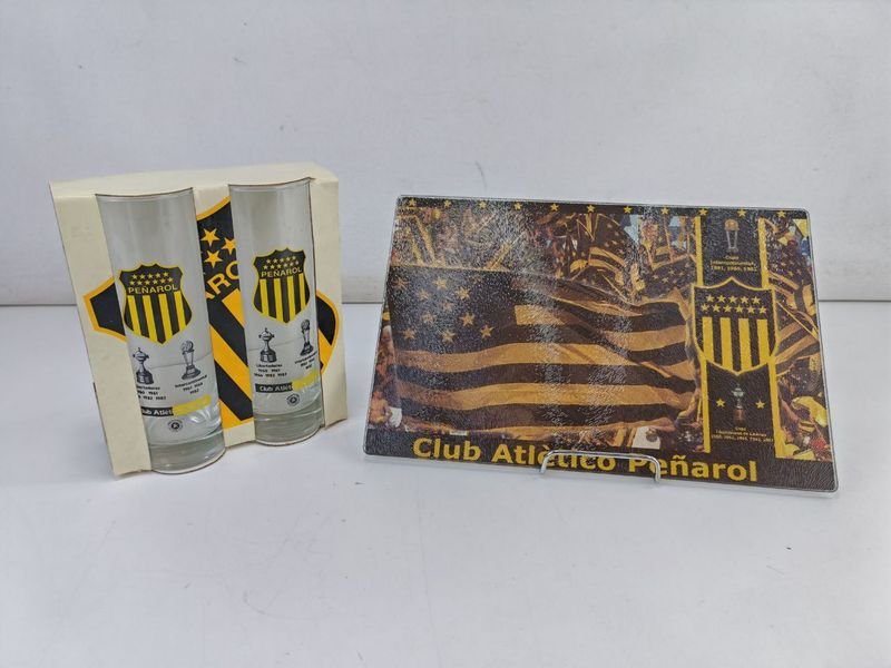 Lote anterior: Cuadro Y Vasos De Peñarol - Club Atlético Penarol