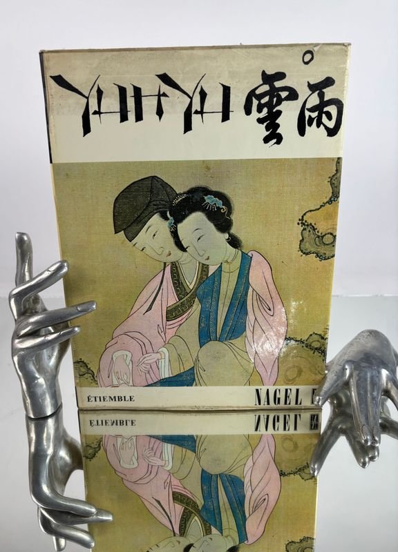 Lote siguiente: Libro sobre el erotismo y el amor en la China antigua