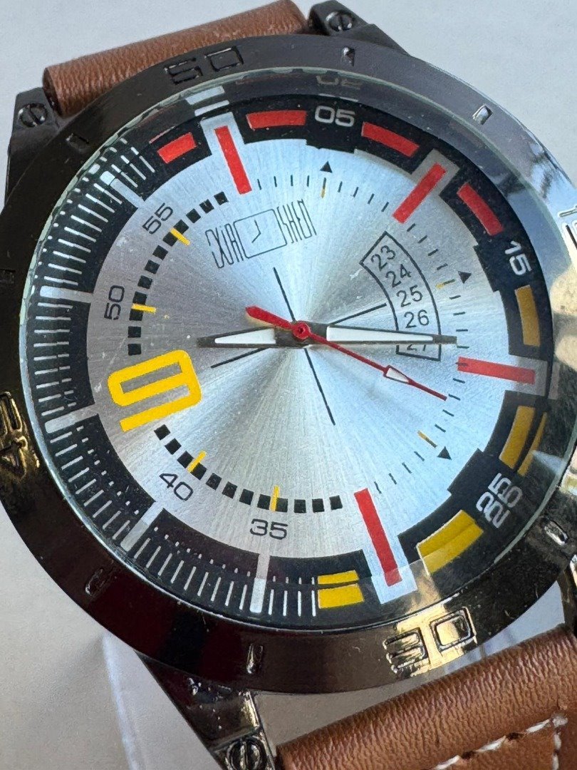 Item 505504 - Image 2