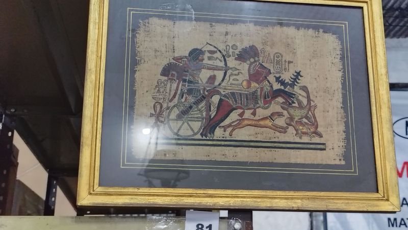 Lote siguiente: CUADRO PINTURA EN PAPIRO CON VIDRIO Y MARCO DORADO